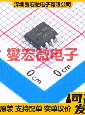 CN5816 SSOP-10-150mil LED驱动器芯片IC