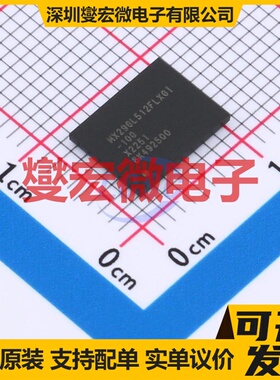 MX29GL512FLXGI-10Q FBGA-56,CSP(7x9) NOR FLASH存储器芯片IC
