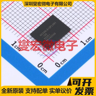 MX29GL512FLXGI-10Q FBGA-56,CSP(7x9) NOR FLASH存储器芯片IC