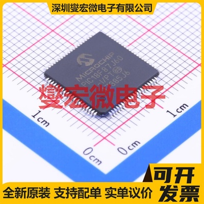 PIC18F87J60-I/PT TQFP-80(12x12) MCU/MPU/SOC微处理器控制器