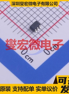 DMP1055USW-7 SOT-363 P 12V 3.8A 场效应管晶体管