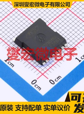 DSU007N04NA TOLL N 40V 360A 场效应管晶体管