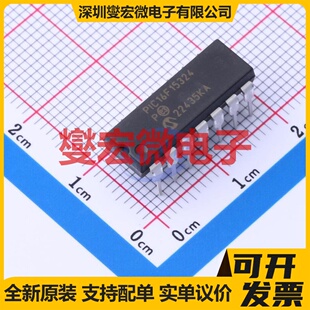 PIC16F15324-I/P PDIP-14 MCU/MPU/SOC微处理器控制器