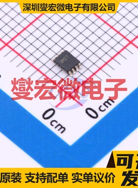 SN74LVC2G08DCU(LX) VSSOP-8 2路与门逻辑门芯片IC