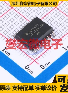 ISO7241AMDWREP SOIC-16-300mil 数字隔离器芯片IC