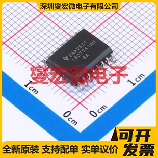 ISO7241AMDWREP SOIC-16-300mil 数字隔离器芯片IC