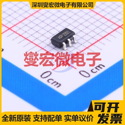 HT2201 SOT-23-5 EEPROM带电可擦写存储器芯片IC