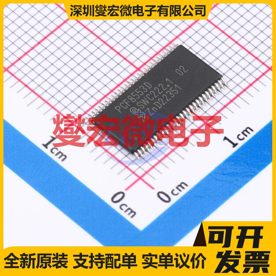 IRS21814STRPBF SOIC-14 栅极驱动器芯片IC