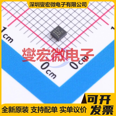 DAC80501ZDQFR WSON-8(2x2) DAC数模转换芯片IC