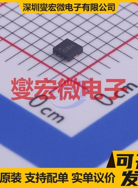 NCS2220AMUT1G UDFN-8-EP(1.6x1.6) 比较器芯片IC