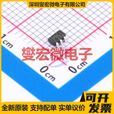 TPS76430DBVR SOT-23-5 LDO低压差线性稳压器芯片IC