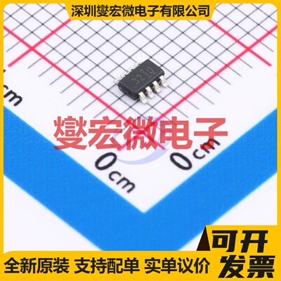 TPS563210DDFR TSOT-23-8 DC-DC电源转换器芯片IC