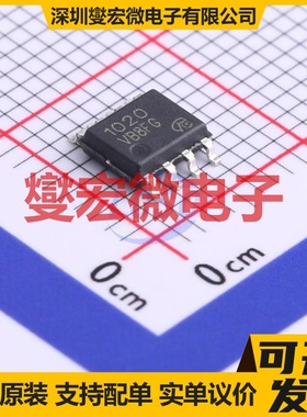 HAT1020RJ-VB SOP-8 P 30V 5.8A 场效应管晶体管