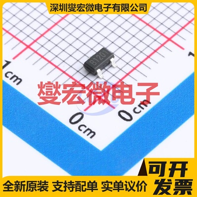 BSS139-VB SOT-23 N 200V 600mA 场效应管晶体管