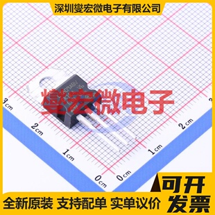 220 LDO低压差线性稳压器芯片IC L7809ABV