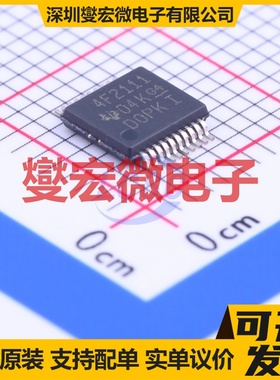 MSP430F2111IDGV TVSOP-20-4.4mm MCU/MPU/SOC微处理器控制器