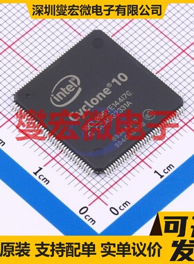 10CL006YE144I7G LQFP-144-EP(20x20 FPGA CPLD可编程逻辑芯片IC