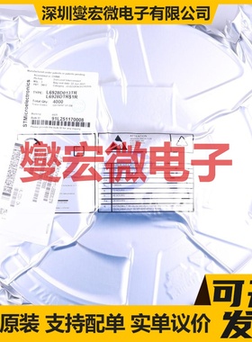 L6928D013TR MSOP-8 DC-DC电源转换器芯片IC