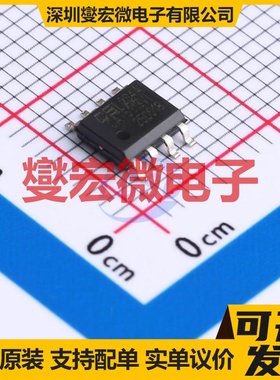 CAT5113VI-10-GT3 SOIC-8 数字电位器芯片IC