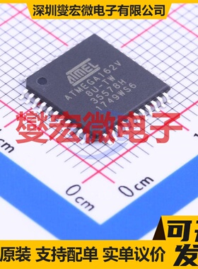 ATMEGA162V-8AUR TQFP-44(10x10) MCU/MPU/SOC微处理器控制器