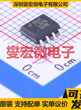 IVCR2404DR SOIC-8 栅极驱动器芯片IC