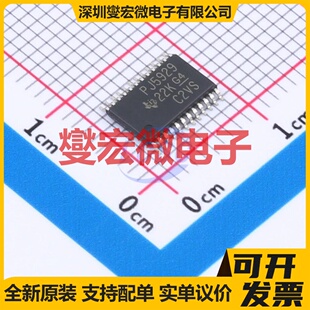EG2153 SOP-8 栅极驱动器芯片IC