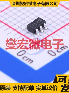 BL8563-18PRA SOT-23-5 LDO低压差线性稳压器芯片IC