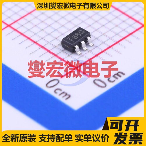BL8563-18PRA SOT-23-5 LDO低压差线性稳压器芯片IC