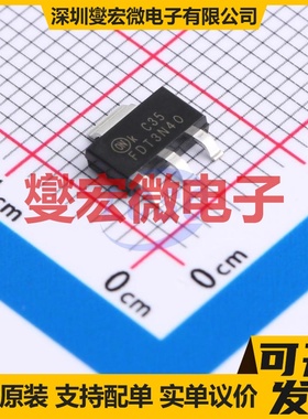 FDT3N40TF SOT-223-4 N 400V 2A 场效应管晶体管