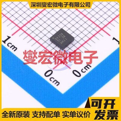 TPS54226RGTR TQFN-16-EP(3x3) DC-DC电源转换器芯片IC