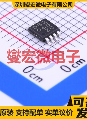 BD82065FVJ-E2 TSSOP-8-3.0mm 功率电子开关芯片IC