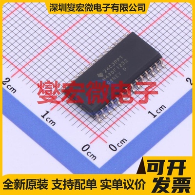 MSP430F1232IDWR SOIC-28-300mil MCU/MPU/SOC微处理器控制器