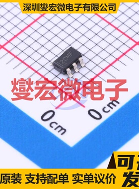 TLV840MADL13DBVR SOT-23-5 简单复位/加电复位芯片IC