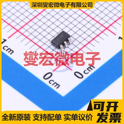 TLV840MADL13DBVR SOT-23-5 简单复位/加电复位芯片IC