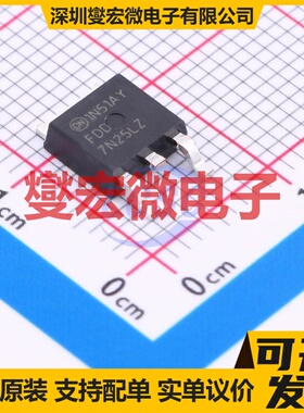 FDD7N25LZTM TO-252(DPAK) N 250V 6.2A 场效应管晶体管