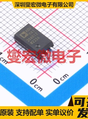 DRV8353RSRGZR VQFN-48(7x7) 无刷电机驱动器芯片IC