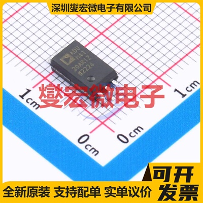 DRV8353RSRGZR VQFN-48(7x7) 无刷电机驱动器芯片IC