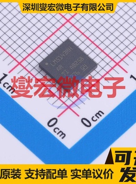 LM5143RHAR VQFN-40-EP(6x6) DC-DC电源转换器芯片IC
