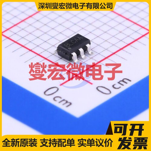 RY3825 SOT-23-6 DC-DC电源转换器芯片IC