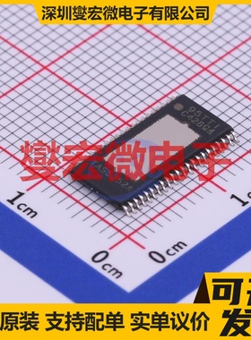 TAS5352ADDVR HTSSOP-44-6.1mm 音频放大器芯片IC