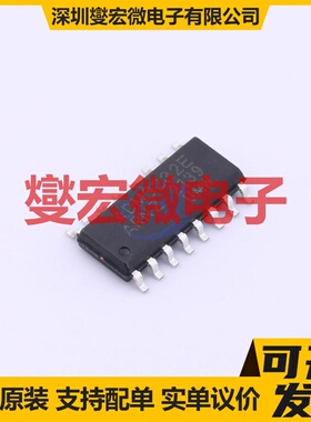 ADM3232EARNZ(UMW) SOP-16 RS-232收发器接口芯片IC