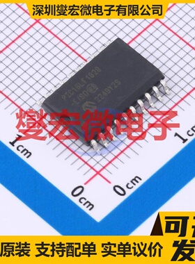 PIC16LF1828-E/SO SOIC-20-300mil MCU/MPU/SOC微处理器控制器
