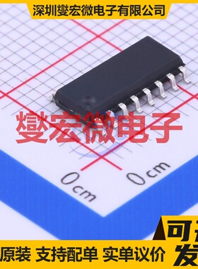 PMS134-S16A SOP-16 MCU/MPU/SOC微处理器控制器