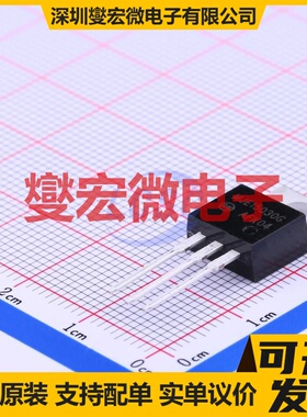 MJE15030G TO-220 NPN 150V 8A 三极晶体管