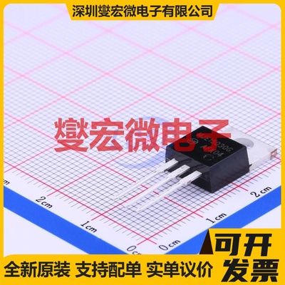 MJE15030G TO-220 NPN 150V 8A 三极晶体管