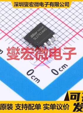 UCC28811DR SOIC-8 LED驱动器芯片IC