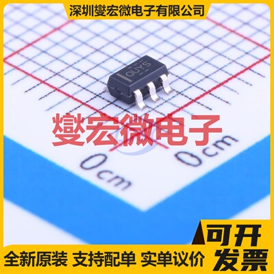 OPA192IDBVT SOT-23-5 单路精密运算放大器芯片IC