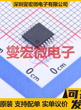 MC74VHC132DTR2G TSSOP-14 4路与非门逻辑门芯片IC