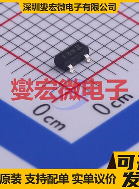 BF824,215 SOT-23 PNP 30V 25mA 三极晶体管