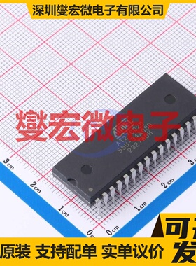 AT27C020-55PU PDIP-32 2Mbit ROM非易失性存储器芯片IC